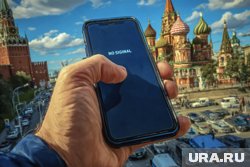 В Москве было зафиксировано наибольшее количество жалоб на проблемы с интернетом