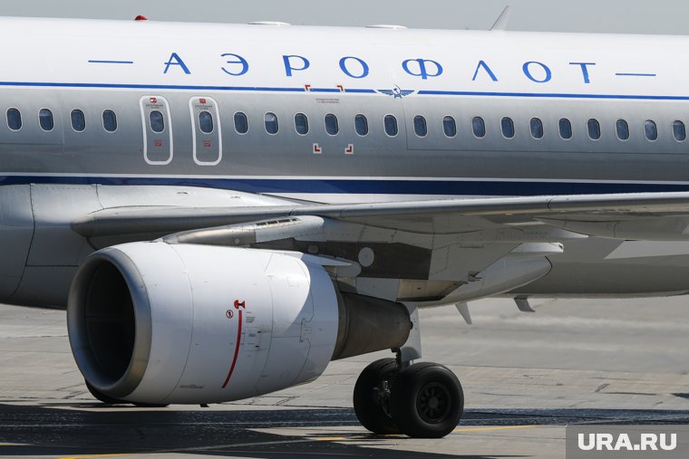 «Аэрофлот» вносит вынужденные изменения в расписание полетов в Сочи и Геленджик