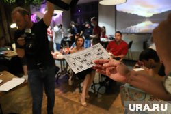 Лото с песнями устроят для жителей Челябинска 