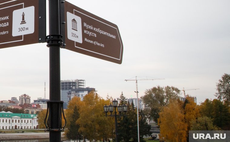Выставка откроется в Екатеринбургском музее изобразительных