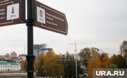 Выставка откроется в Екатеринбургском музее изобразительных