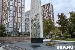 У стелы «Город трудовой доблести» установят таблички с историей предприятий, которые работали в городе в военное время