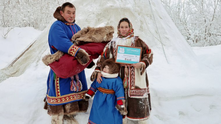 Семья Степана Тэсида и Венеры Яр