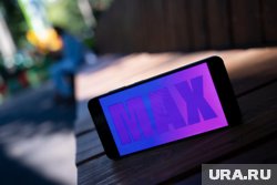 В MAX постоянно развивается и совершенствуется защита данных пользователя и противодействие мошенникам