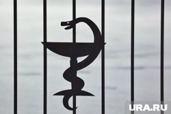 Ребенок госпитализирован