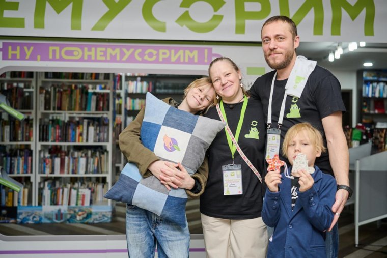 Фестиваль «Понемусорим» впервые прошел в Салехарде в 2024 году