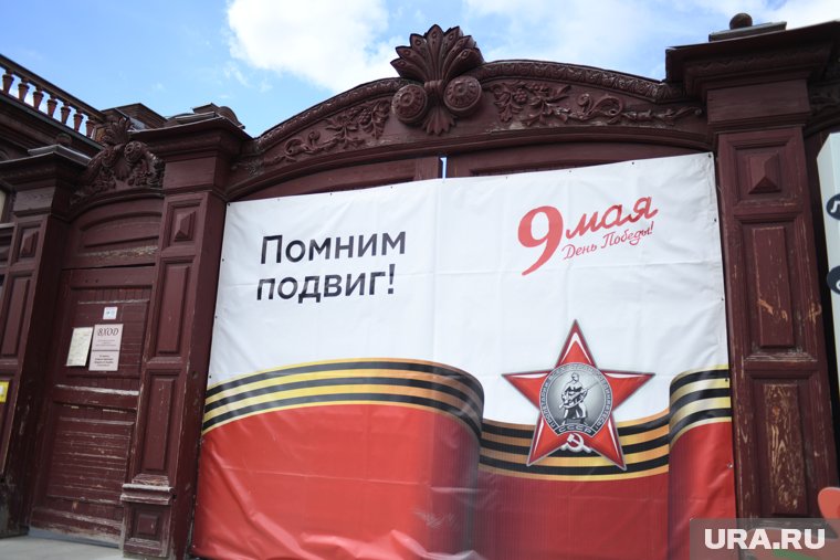 Дороги начнут перекрывать в 6:00