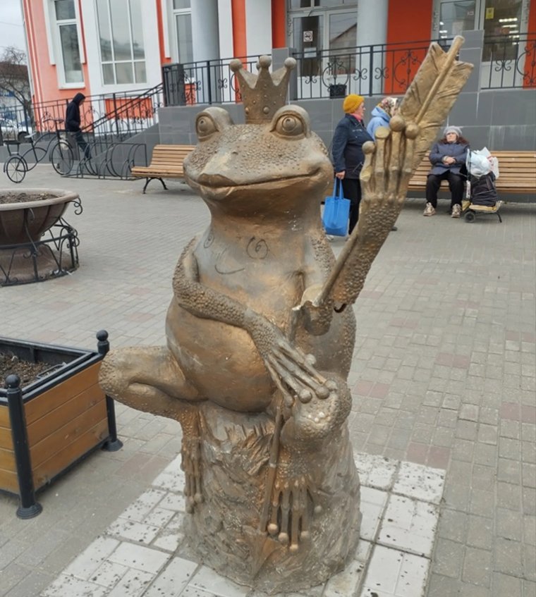 У персонажа сломали лапку