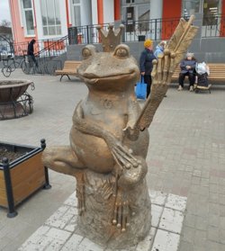У персонажа сломали лапку