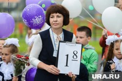 По мнению россиян учителя отличает терпеливость и доброта