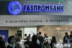 Газпромбанк попал в санкционный список США