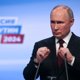 Путин ответил на угрозы Запада ударить вглубь России