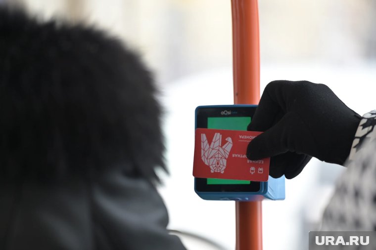 Пермяки смогут оплачивать проезд картой с уникальным дизайном