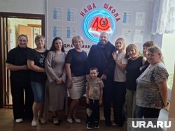 Максим Фадеев встретился с курганскими учителями