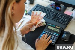На 2028 год опрошенные ЦБ специалисты прогнозируют среднюю ключевую ставку на уровне 8,5%