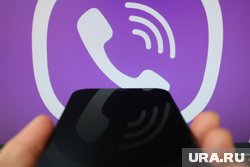 Viber считается одним из самых популярных мессенджеров среди пожилых людей