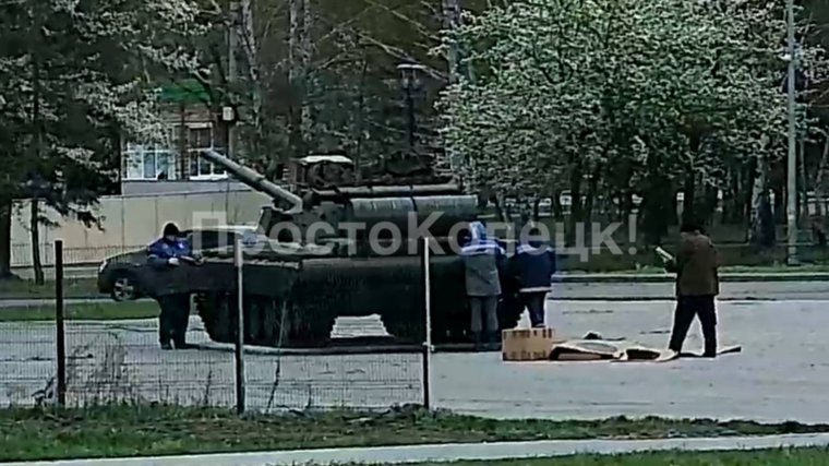 Танк будет стоять у входа в парк на въезде в Копейск