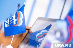 Результаты ПГ ЕР в ЯНАО оказались ожидаемыми