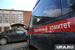 Следователи изъяли вещи в ходе обысков по адресам, связанным с Путиловым