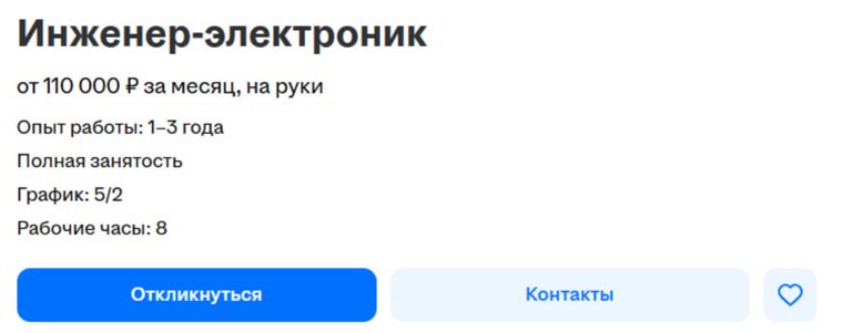 Для трудоустройства нужно уметь пользоваться токарными установками