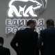 Иркутские политэлиты объединились против ЕР на выборах-2025