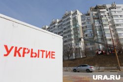 Для ростовчан будут подготовлены укрытия (фото из архива)