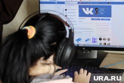 Родители считают, что вместо учебы дети зависают в соцсетях