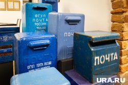 Услуги Почты России уходят в прошлое