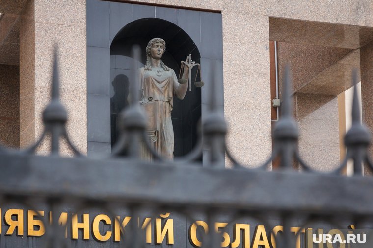 Областной суд рассмотрел апелляционные жалобы адвокатов