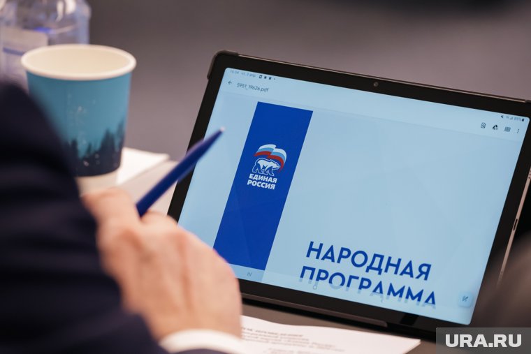 Действующие депутаты идут вторыми в списках по итогам праймериз