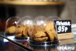 Заведение обещают открыть уже на следующей неделе