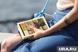 В Перми организовано больше десяти книжных клубов