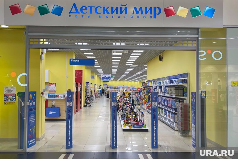 «Детский мир» ушел из Telegram