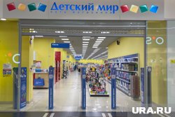 «Детский мир» ушел из Telegram