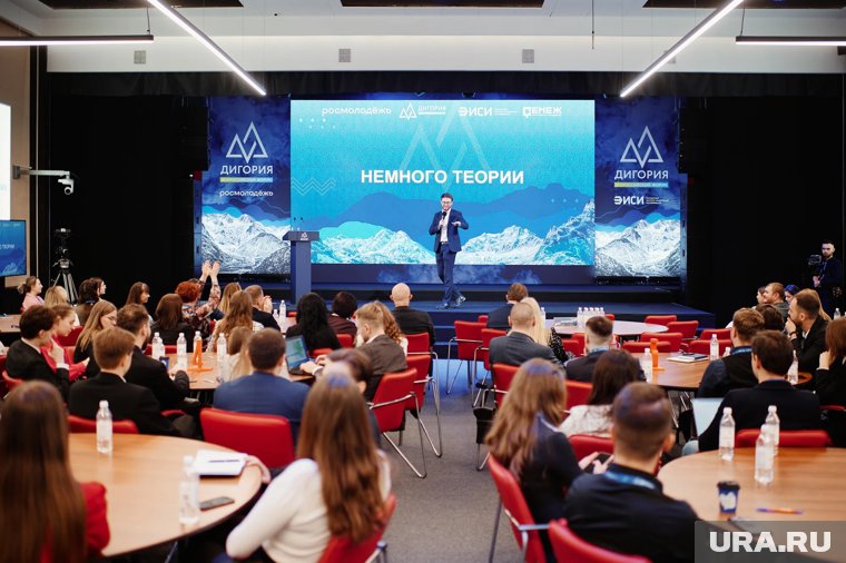 Молодые ученые и специалисты смогут поучаствовать в конкурсе на Национальную премию «Дигория»