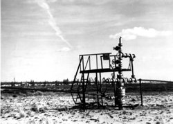 Скважина Р-2 на Уренгойском НГКМ 