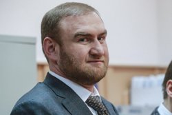 Арашукова приговорили к пожизненному заключению