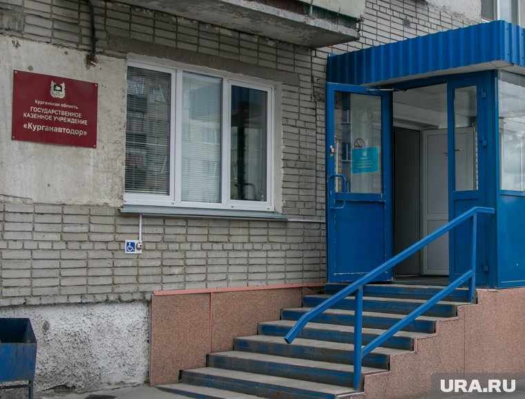 Силовики Кургана провели задержание начальства «Курганавтодора»