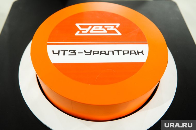 Дело «ЧТЗ-Уралтрак» рассмотрит высший судебный орган