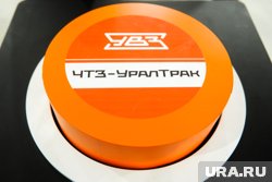 Дело «ЧТЗ-Уралтрак» рассмотрит высший судебный орган