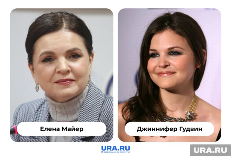 Замгубернатора ХМАО Елена Майер и актриса Джиннифер Гудвин