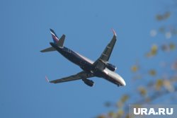 Рейс был почти полностью заполнен