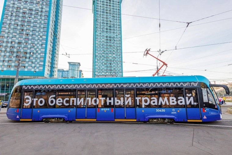 Система обеспечивает взаимодействие трамвая с инфраструктурой города
