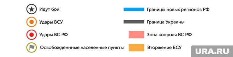 Легенда карты
