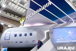 Росавиация обновила ограничения на полеты в ближневосточном регионе