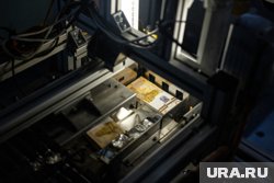 Сирия заключила соглашение с «Гознаком»