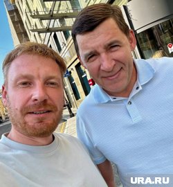 Евгений Куйвашев пока находится в Москве