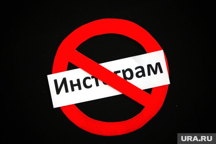 Депутат назвал условия возвращения соцсети