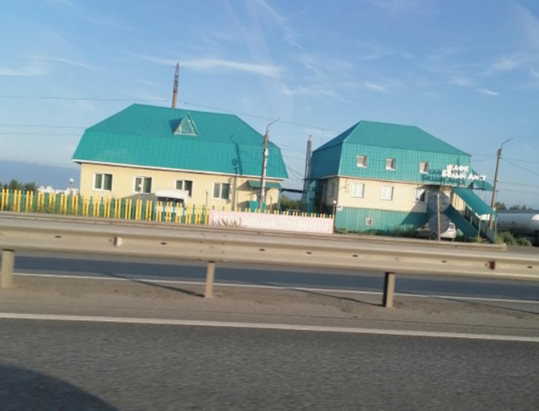 Придорожное кафе продают под разбор