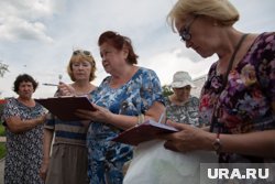 Протестная акция была проведена в Закамске